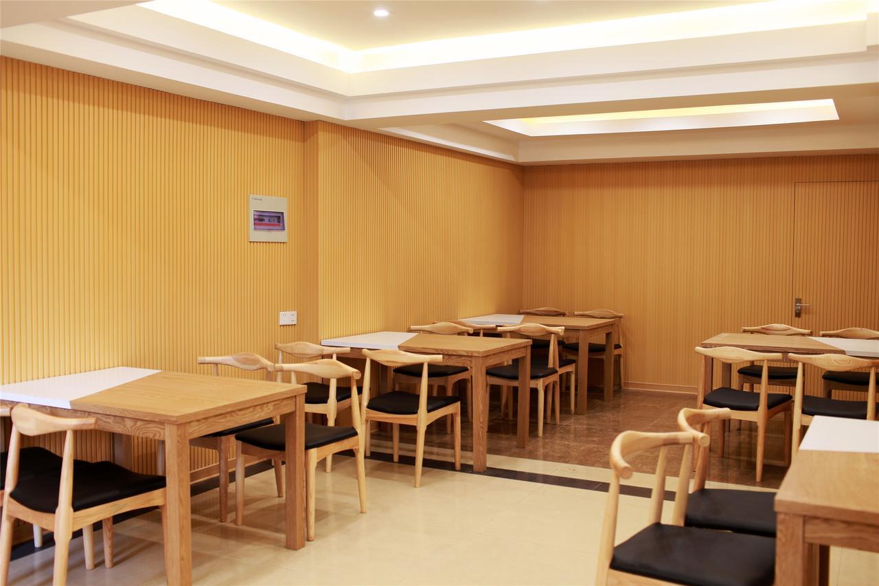 Greentree Inn Jiangsu Wuxi Luoshe Business Hotel Wuxi (Jiangsu) Exterior photo